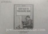 Dov Dov And The Treasure Box - BRAILLE EDITION